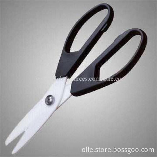 Ceramic Kitchen Scissors with Black and White Ceramic Blade